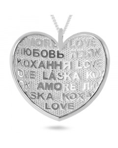 Срібне кольє у вигляді серця «Любов». Артикул 9840020