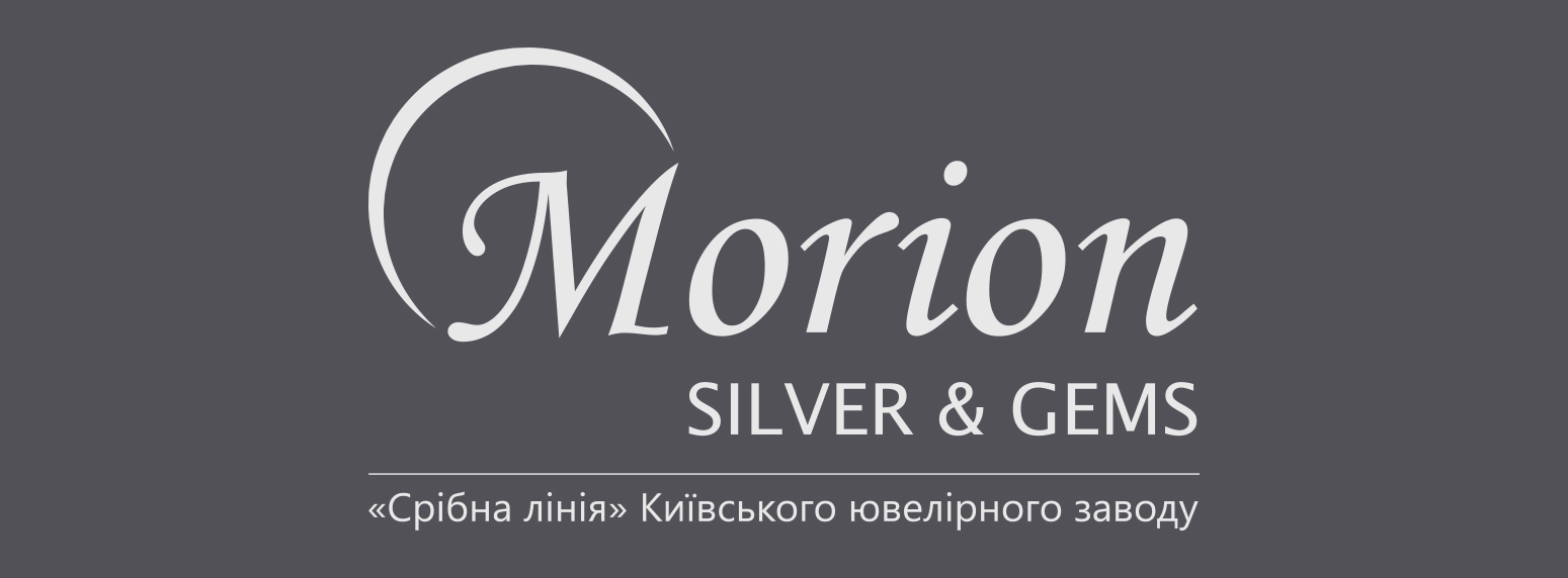 КЮЗ відкрив ювелірний відділ срібної лінії Morion