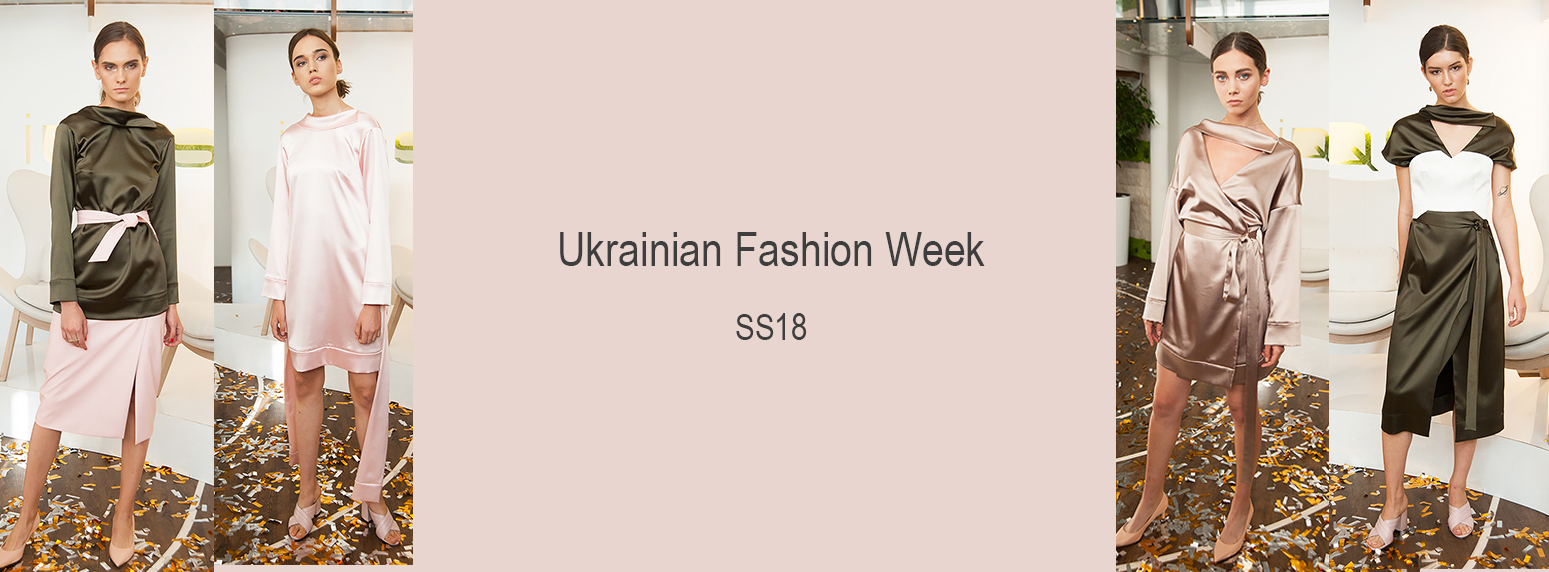 Ukrainian Fashion Week SS18