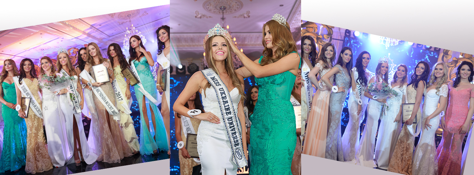 Состоялся финал конкурса "Мисс Украина Вселенная" - 2017