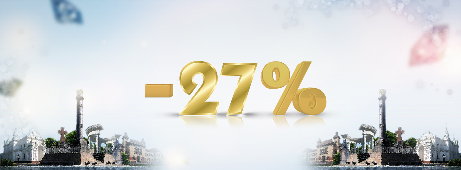 КЮЗ вітає жителів та гостей міста Полтава з днем міста і дарує знижку -27%!