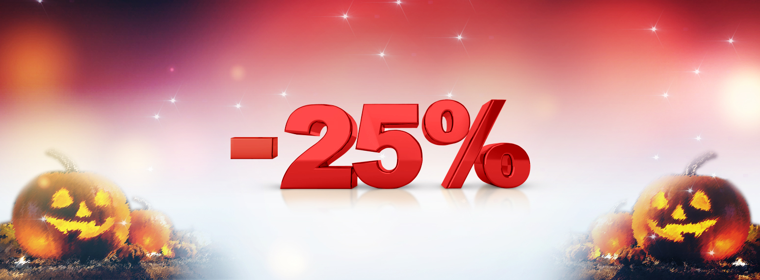 Знижка -25% у магазинах КЮЗ в Херсоні з нагоди святкування Хеллоуїна